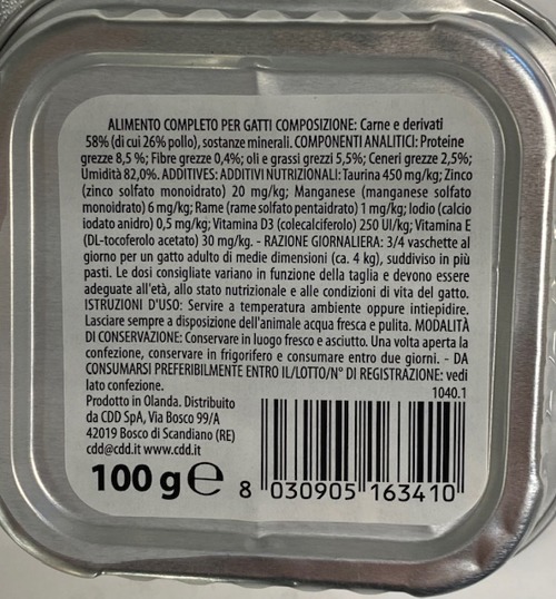 BAFFY per gatti Patè Pollo Gr100