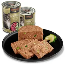  LEONARDO SUPERIOR lattina Cavallo con zucchine Gr 200