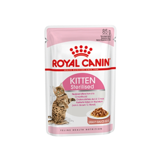 FHN WET KITTEN STERILIZED  gr 85 box da n 12 bustine