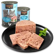 LEONARDO lattina Kitten Gr 800 