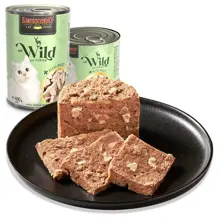 LEONARDO SELVAGGINA + filetto extra Gr 400